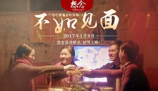 办理乌迪内大学学信网